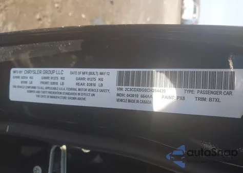 2012 Dodge Charger Se из США, поврежденный, VIN 2C3CDXBG0CH264439